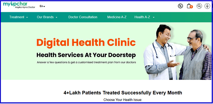 my upchar health related website photo. start a health blog 