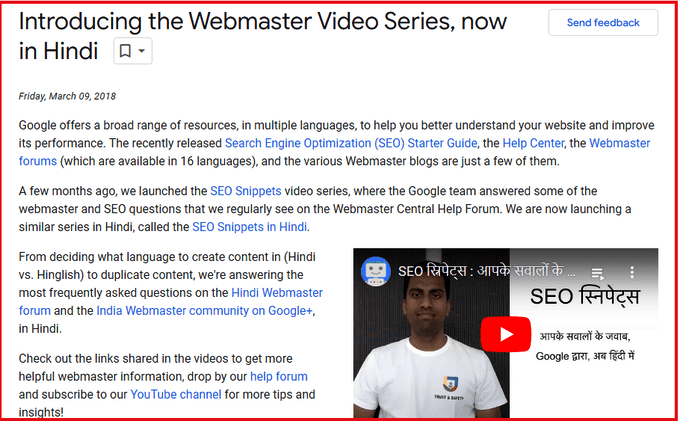 webmaster  Youtube channel in hindi language by Google Developers 