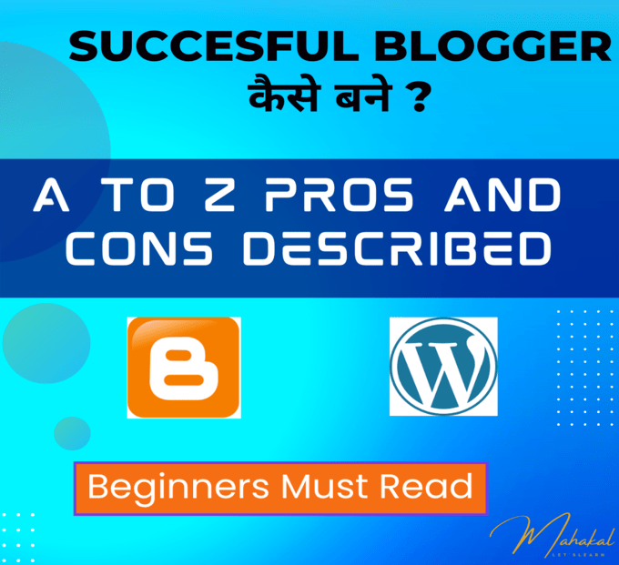 Successful blogger kaise bane | How to make Blogging as a career in India