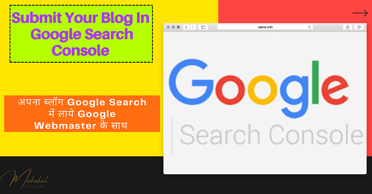 Submit Your Blog In Google Search Console Featured Image