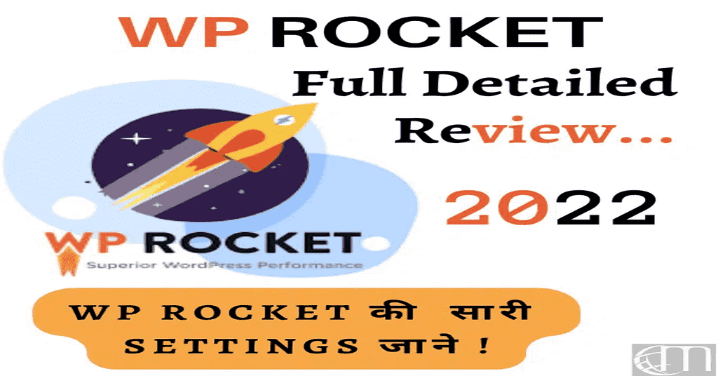 Wp Rocket Plugins featured