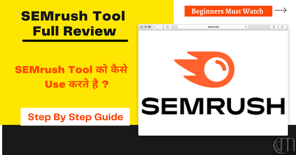 How to use SEMrush for Keyword Research
