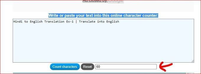 article text counter tool 