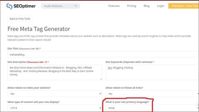 seoptimer meta tag generator tool for website